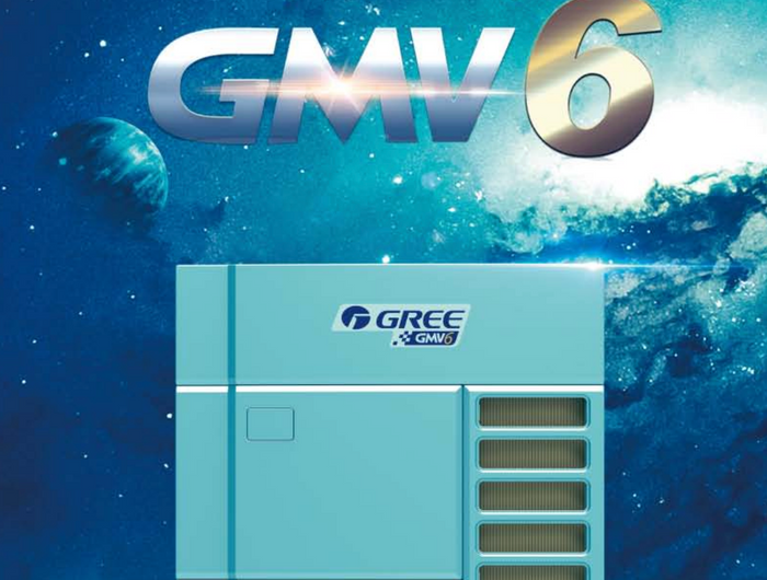 <h2>Gree gmvx - Commercial Air Conditioning System</h2>
